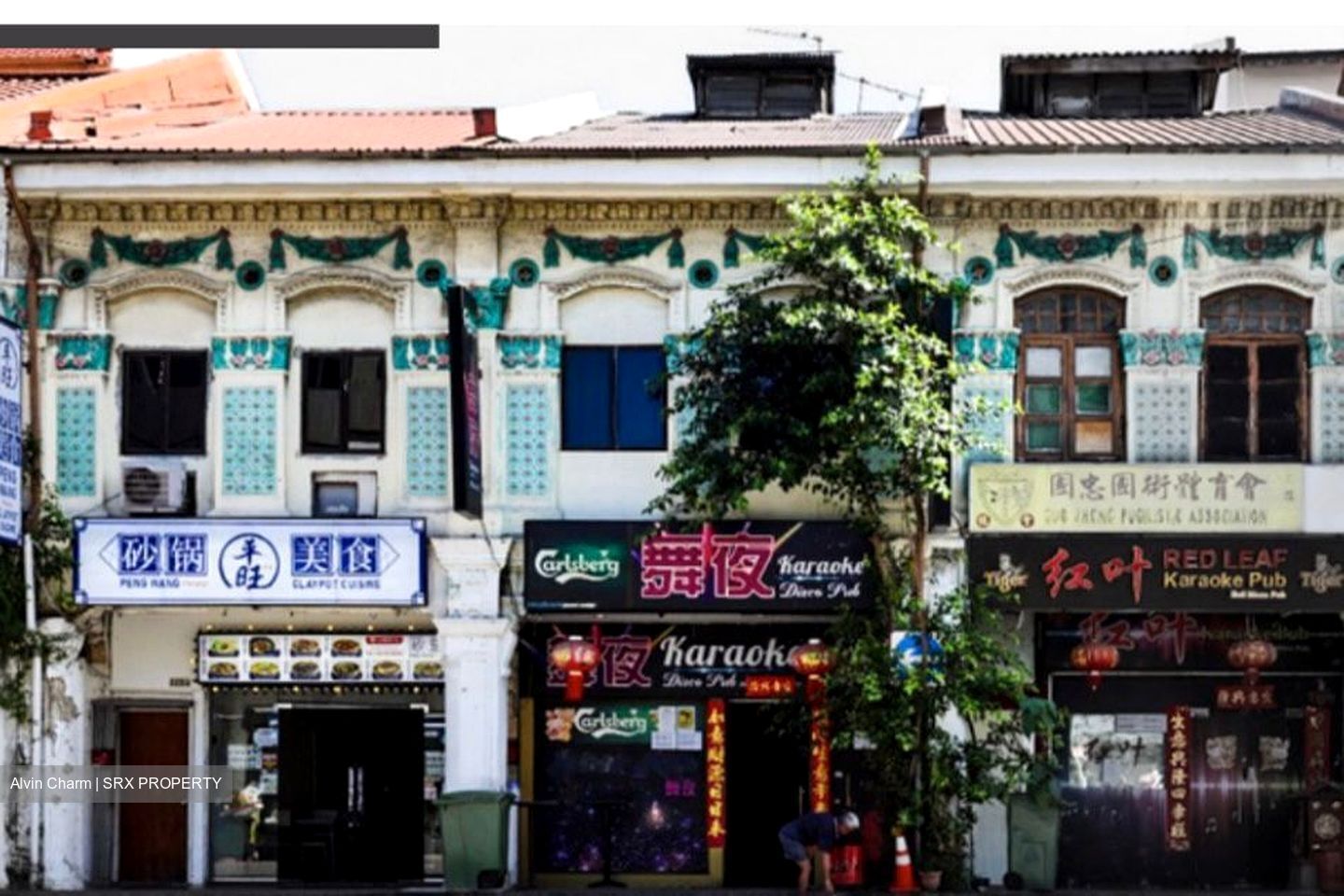 Geylang Road (D14), Shop House #435955731